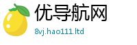 2025新奥天天开好彩新奥彩免费版所2025新澳门天天免费谜语答案